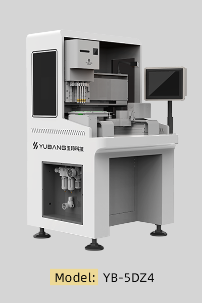 5-Axis Automatic Stone Setting Machine