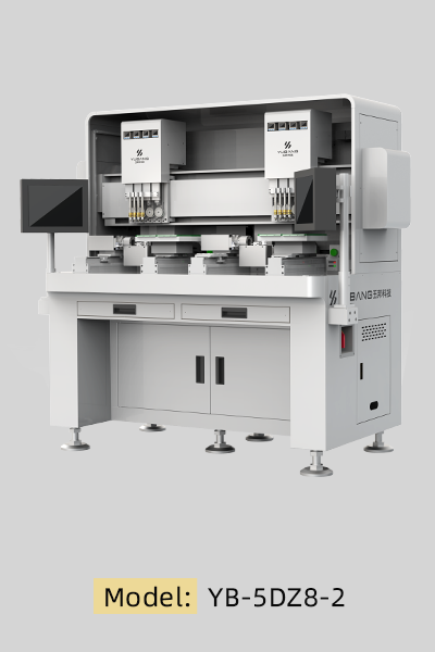 5-Axis Automatic Stone Setting Machine