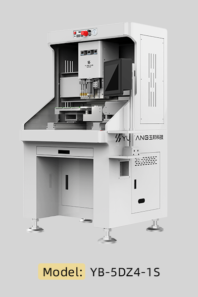 Mini Wax Setting Machine