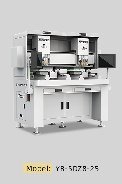 5-Axis Automatic Stone Setting Machine